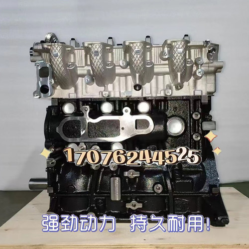 适配江淮瑞风2.5T 4D56挖掘机 华泰特拉卡D4BH三菱古普柴油发动机