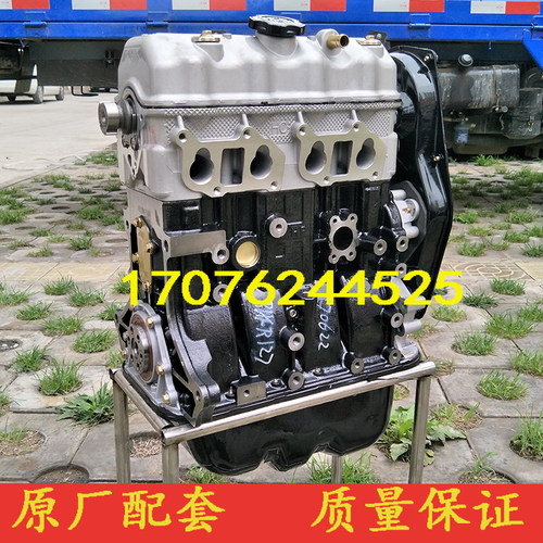 长安之星星光星卡单双排小货车