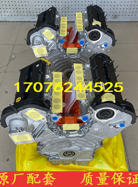 适配标致 雪铁龙 菲亚特 F1CE0481D 3.0T大切诺基 柴油发动机总成