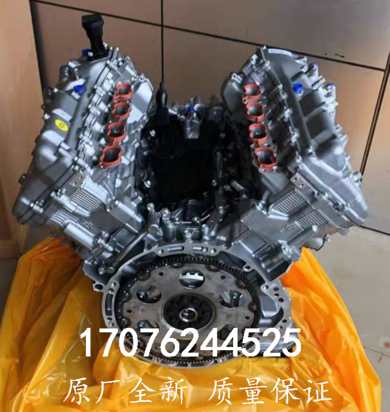 适配凌志雷克萨斯LX570 丰田坦途皮卡 红杉3UZ 5.7 V8 发动机裸机