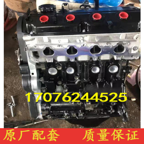 长丰猎豹V31CS6/CS7黑金刚2.4