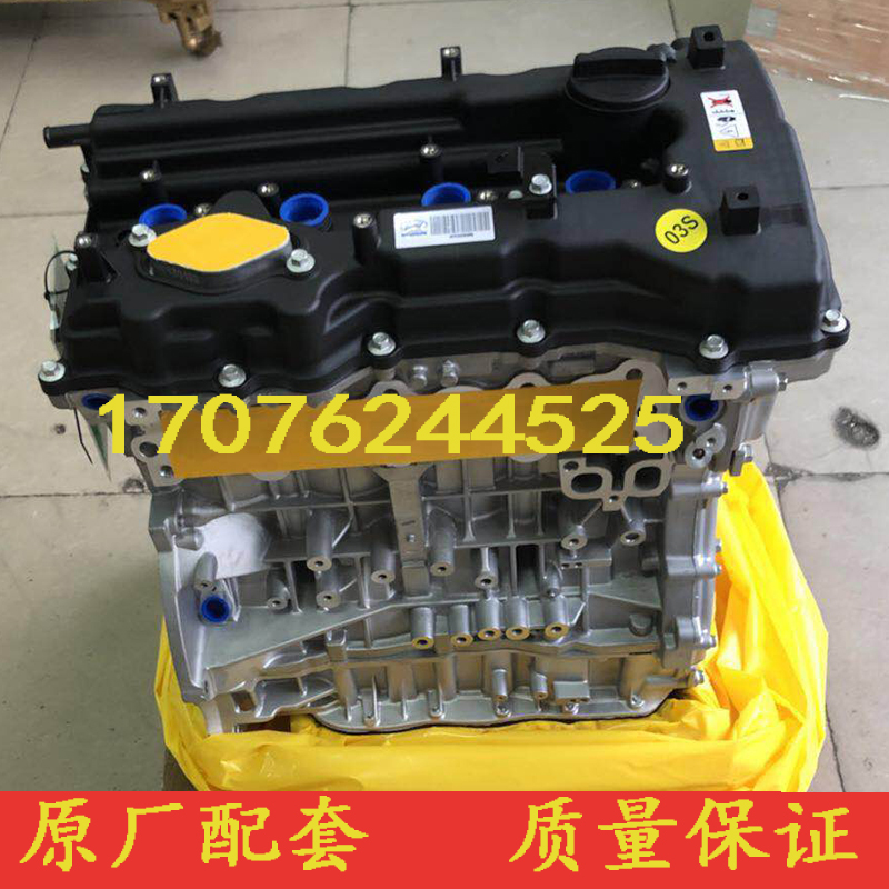 现代新胜达索兰托智跑iX35索八