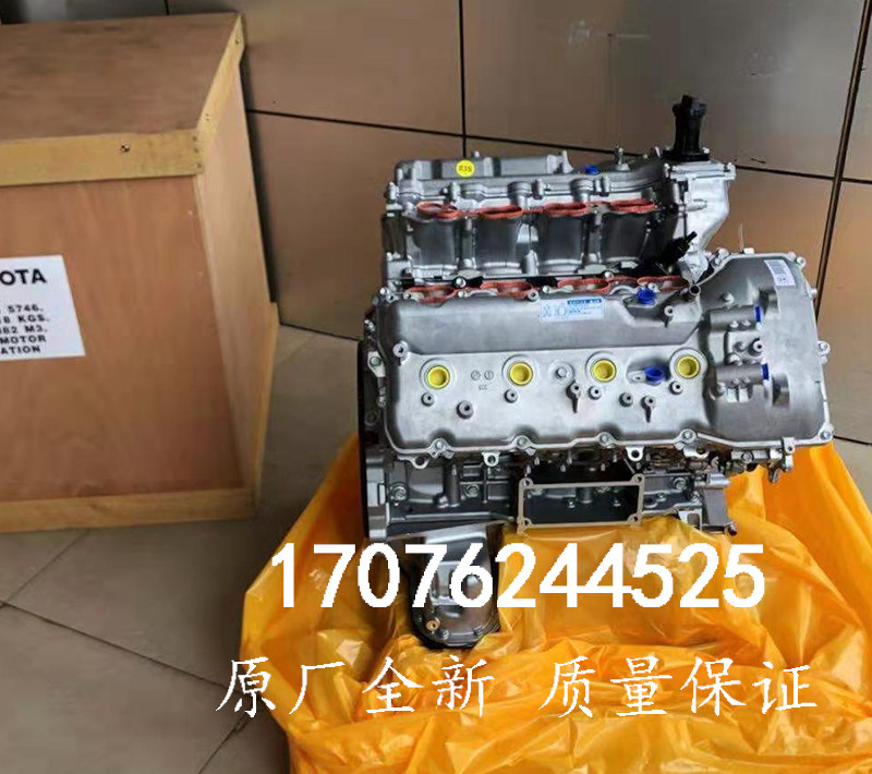 适配丰田4700 5700坦途霸道fj酷路泽巡洋舰4.7 5.7 3ur 2uz发动机