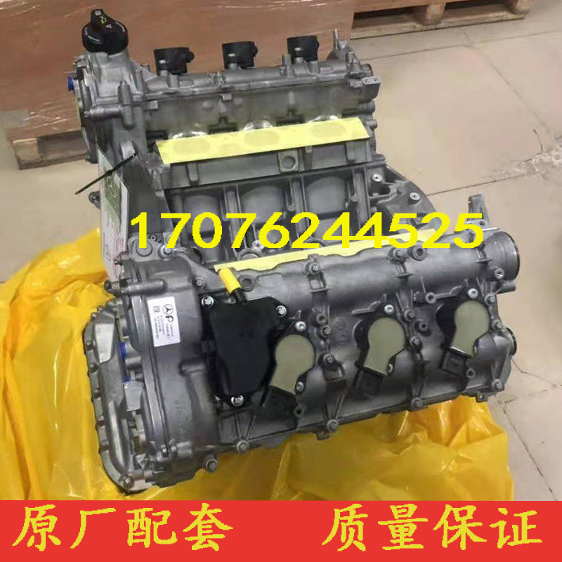 适配全新奔驰272 273 275 276 GLK300ML350 R350SLK200发动机裸机