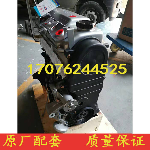 比亚迪F3中华骏捷江淮和悦