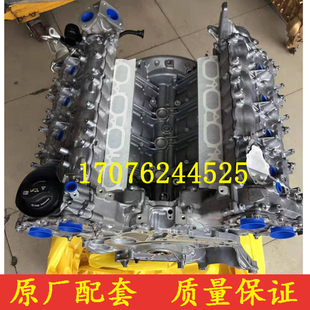 S400 W218 S500E400E500ML450ML500发动机裸机 W222 适配奔驰M278