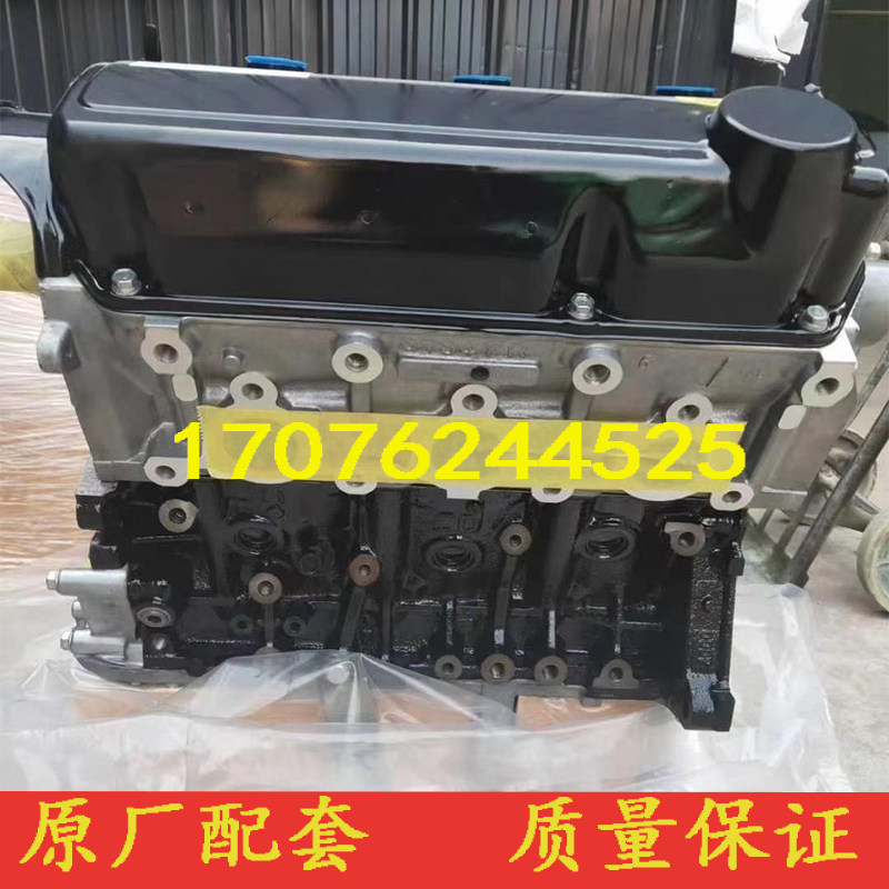 适配三菱吉普6G72 3.0三菱帕杰罗速跑猎豹V73 V43 V33 发动机裸机