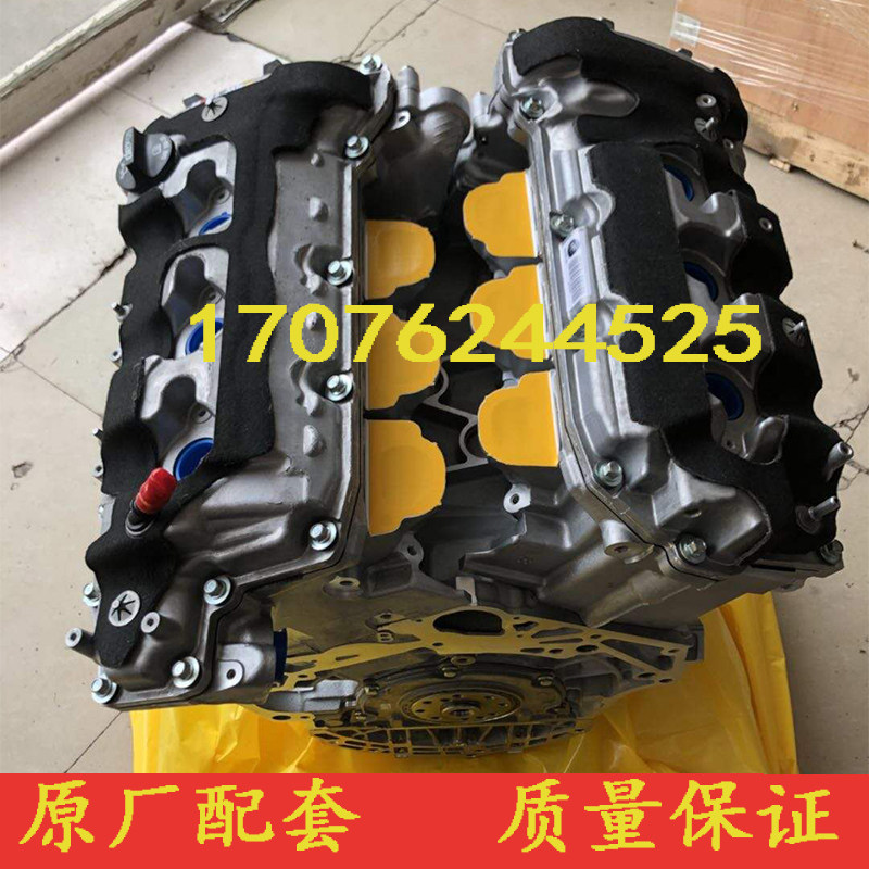 适配全新别克新君越 林荫大道 凯迪拉克srx 3.0 3.6 v6发动机总成