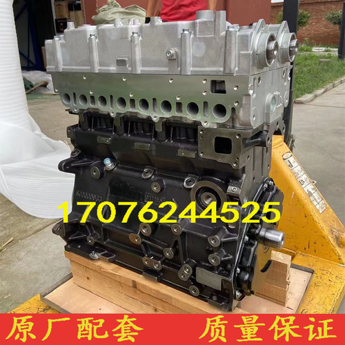上汽大通MAXUS大通G10V80