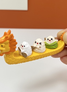 2025新款端午节摆件礼品氛围装饰迷你龙舟粽子礼物盒模型diy手工