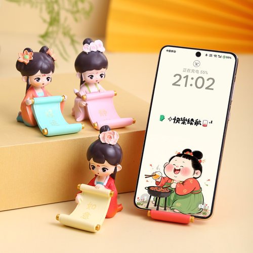 可爱创意仕女手机架支架摆件卡通