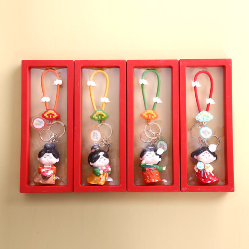 唐仕女钥匙扣挂件西安文创纪念品