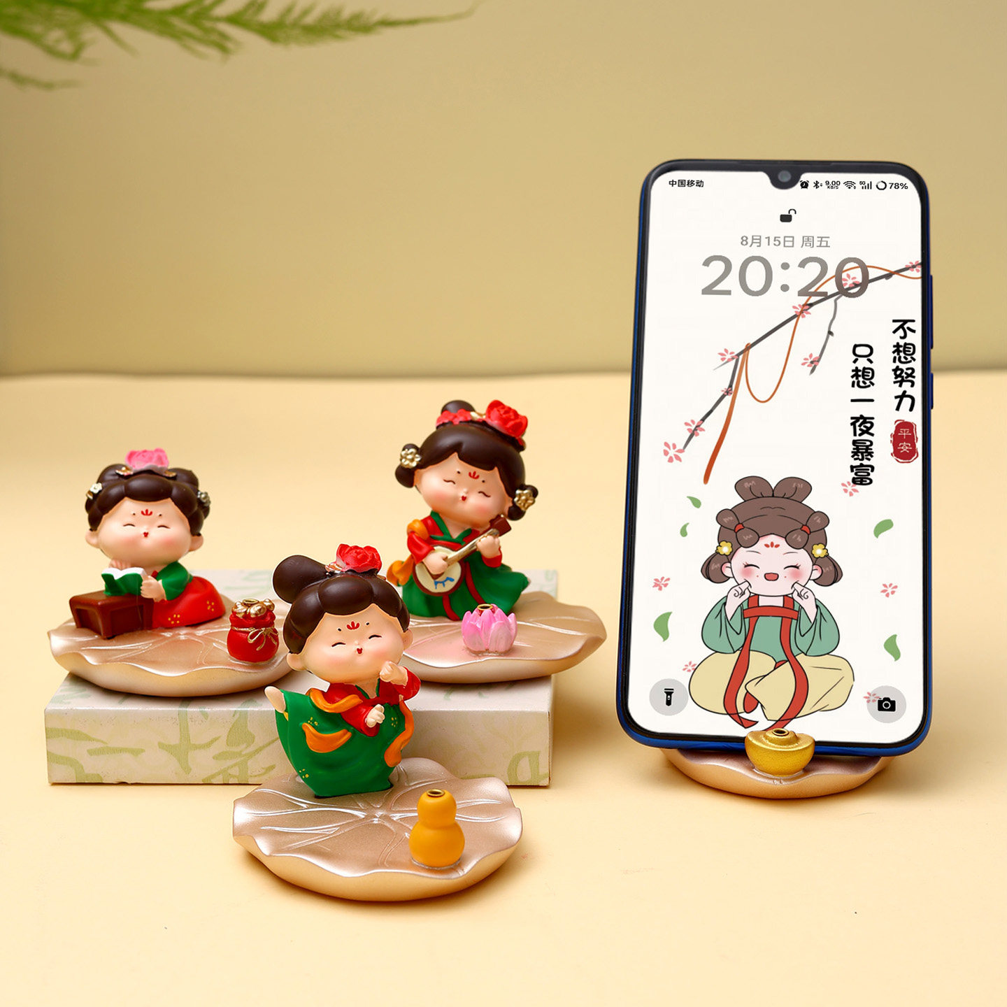 西安文创纪念品陕西唐仕女手机支架摆件洛阳特产伴手礼教师节礼物