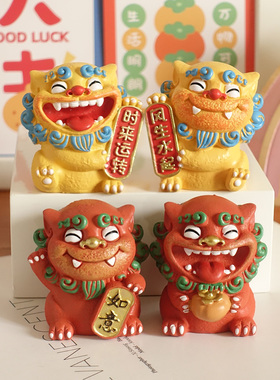 风狮爷泉州文创纪念品石狮子石敢当醒狮三百摆件厦门伴手礼物福建