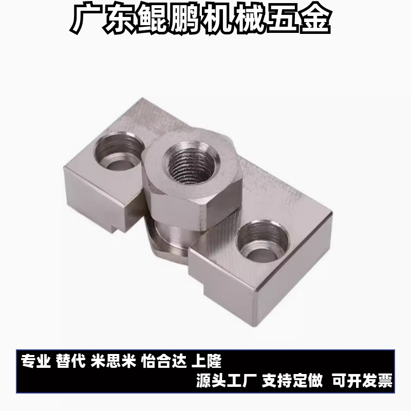 FJRHA/FJDHA-M3-0.5/M6-1.0/M10-1.5/M18-1.5/气缸座浮动接头组件