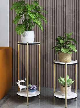 客厅摆件装饰北欧多层