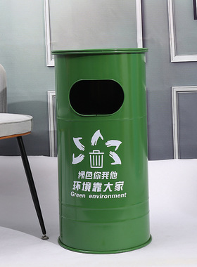 复古工业风装饰垃圾桶油桶户外大号创意个性网红高颜值落地摆件i.