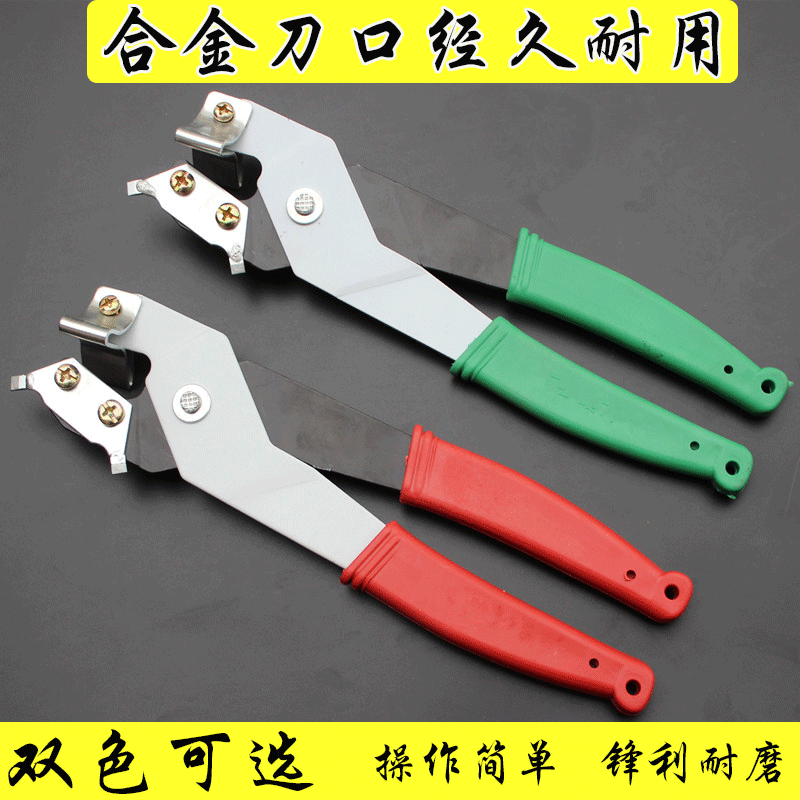 手动瓷砖切割钳瓷砖钳切割瓷砖刀玻璃刀瓷片切割器玻璃修边夹持钳