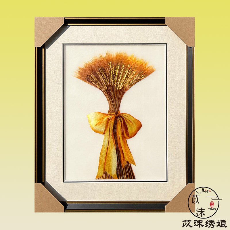 苡沫绣纯手工刺绣精品餐厅大丰收苏绣成品挂画书房办公室客厅绣画