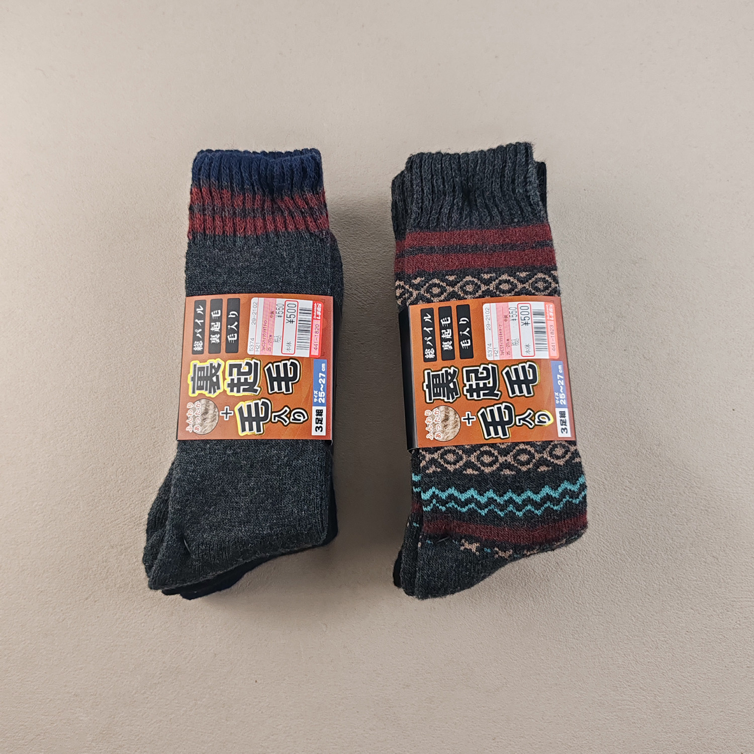 日单男士高筒袜冬季加厚保暖内拉毛条纹复古美式袜子冬天羊毛男袜