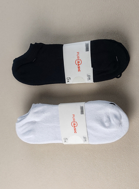 外贸库存特大码男士低帮纯棉经典黑白色船袜夏季薄款纯色吸汗男袜