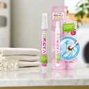 衣物应急去渍笔便携式 去污笔免水清洗洁强力去油衣物祛污渍神器