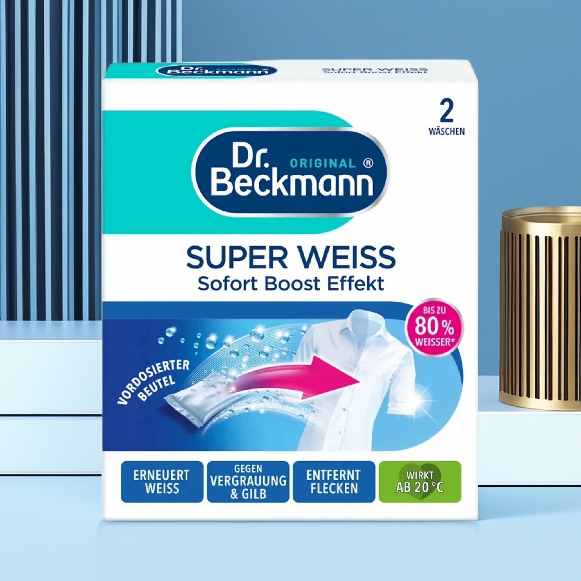 【德版】德国原装DrBeckmann贝克曼博士衣物洗涤增白亮色去污渍粉