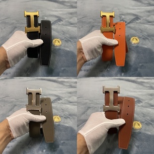 适用于爱马仕皮带H扣头层牛皮无头替换皮带不带头真皮腰带男女士