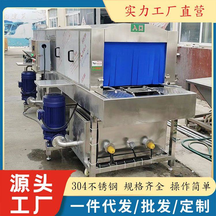 大型塑料周转筐清洗机 全自动去油污洗筐机 肉串筐连续工业洗框机,清洗/食品/商业设备,洗筐机,淘宝优惠券,粉丝福利购,淘宝优惠卷