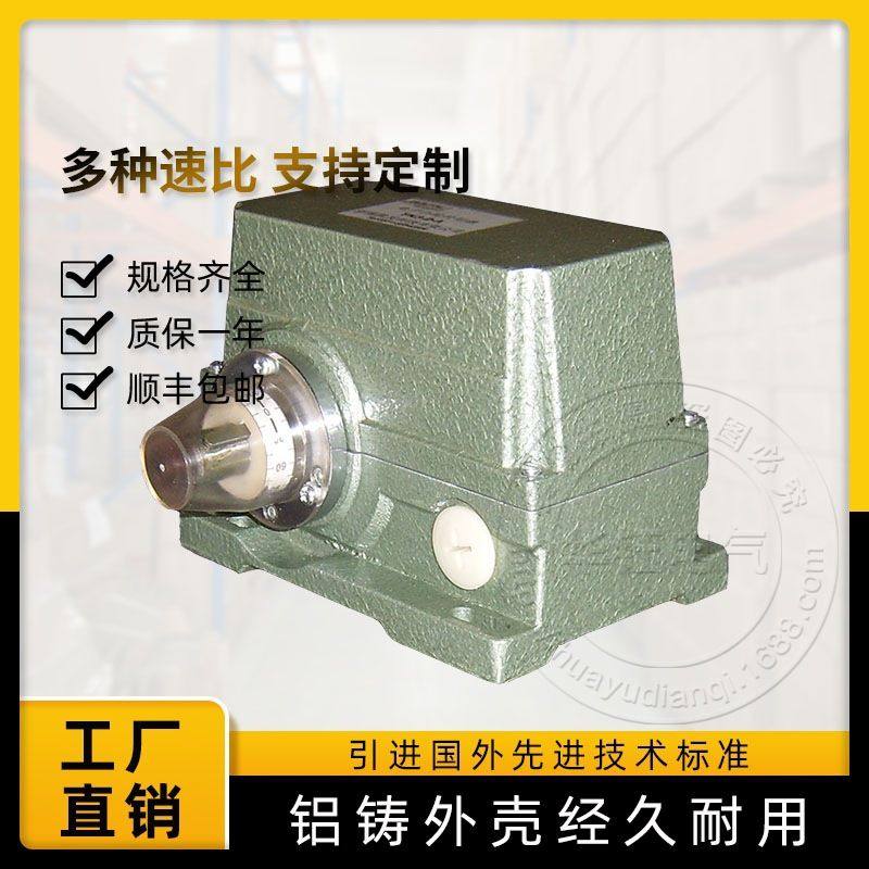 新品推荐电子凸轮控制器GA-32400应用于矿山起重机械飞剪推钢拉钢,五金/工具,压力开关,淘宝优惠券,粉丝福利购,淘宝优惠卷