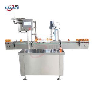 全自动超宽8通道数粒机 压片糖果软胶囊数粒装瓶生产 纳龙直供