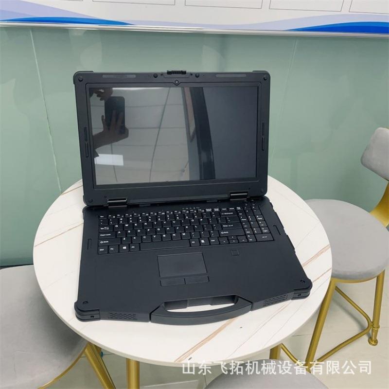 矿用14英寸三防笔记本电脑 KJD3.7H矿用本安型笔记本电脑