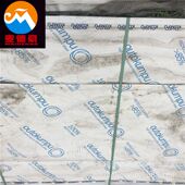 供应410s不锈铁钢板 日本SUS410s不锈钢板 耐磨耐高温410S不锈钢