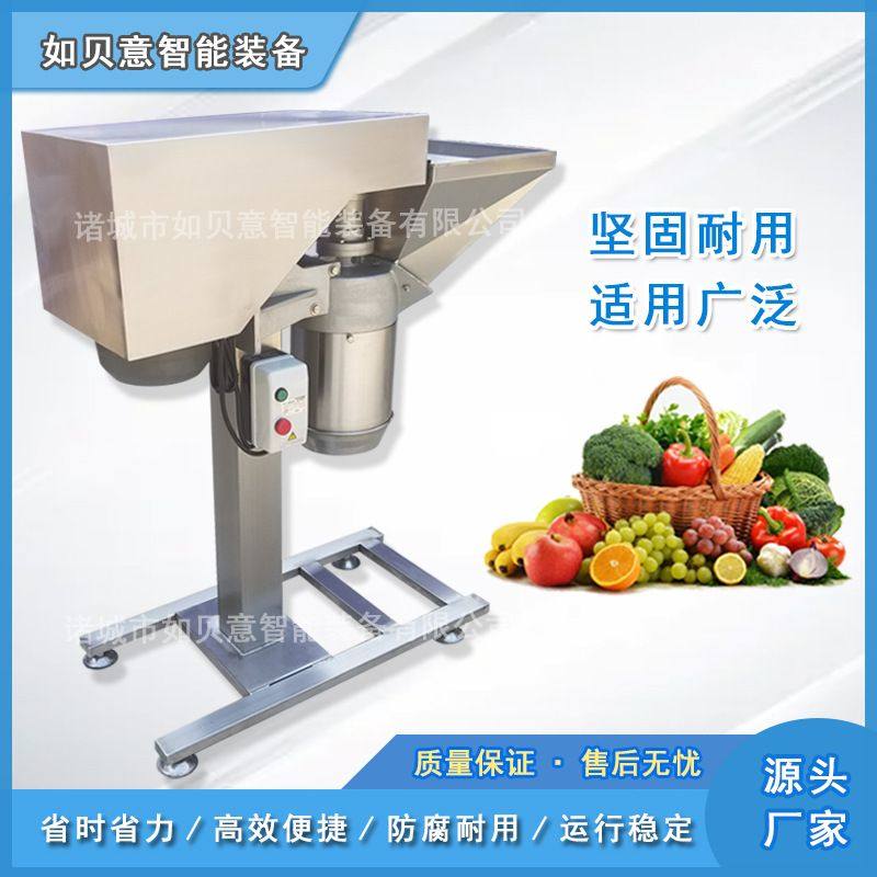 大蒜莲藕打泥机菜馅机全自动香芋打泥机供应商用果蔬打碎机,清洗/食品/商业设备,果蔬加工设备,淘宝优惠券,粉丝福利购,淘宝优惠卷