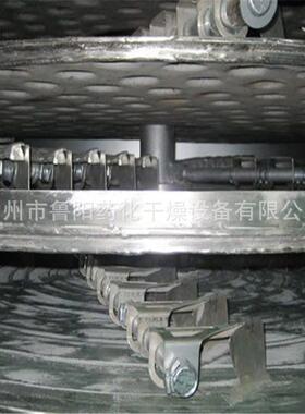 聚乙二醇的固体 PLG盘式干燥机连续烘干机 厂家直供 售后