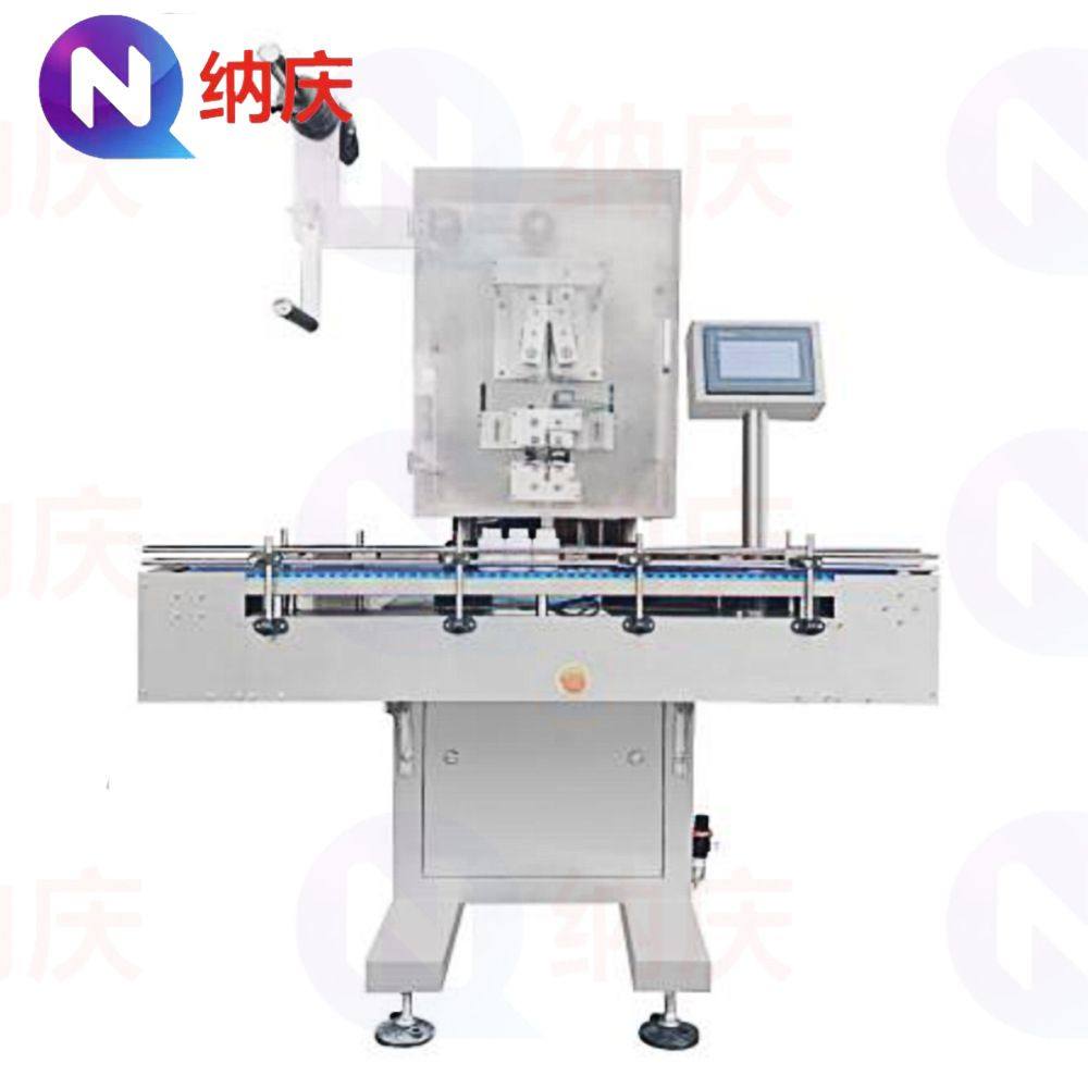 软胶囊装瓶生产线 药片胶囊电子数粒装瓶线 全自动瓶装包装生产线,五金/工具,贴标机,淘宝优惠券,粉丝福利购,淘宝优惠卷