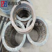 宝鸡志合长期供应TA2 TC4钛环钛毛坯环钛锆锻件量大从优支持定 制
