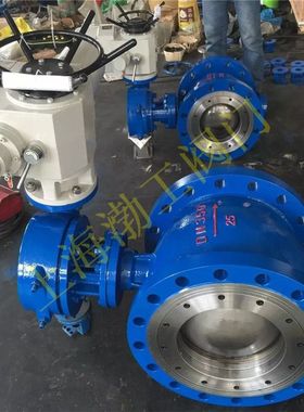 电动侧装式偏心半球阀 PBQ940H-25Q 开关型电动偏心半球阀