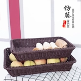 Корзина для фруктов из искусственного ротанга, корзина для фруктов из ротанга, корзина для хранения сэндвичей с закусками в супермаркете, пластиковая витрина для овощей из плетеного хлеба