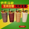 Товары от 蕾蕾柳编工艺品