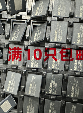 MX35LF2G24AD-Z4I 全新MXIC正品 IC芯片WSON8现货FLASH闪存芯片
