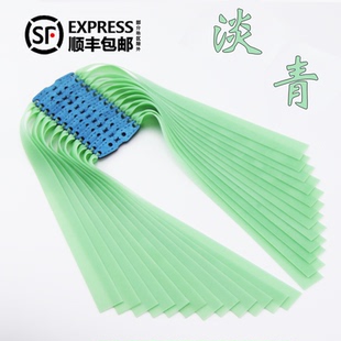 新款淡青扁皮筋高弹力耐用型弹弓皮筋户外有架无架长短拉扁皮筋组
