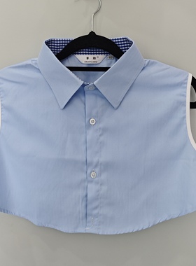 2025新款邮储浅蓝假领子男女百搭衬衫假领秋冬高档纯棉打底衬衣领