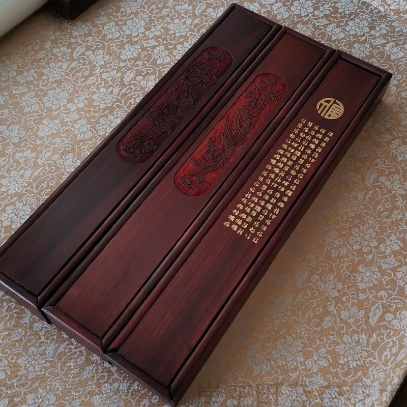 紅檀木浮雕龍鳳搭配優惠胎發筆