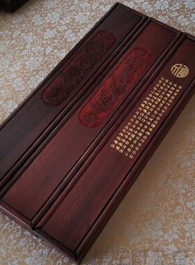红檀木浮雕龙凤搭配优惠胎发笔