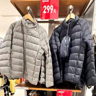 u家试衣间反季立领轻薄羽绒服父亲短款90绒保暖秋冬装外套男大码