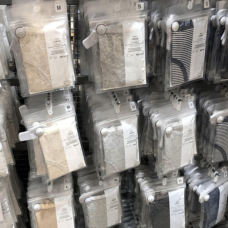 2件日本良品男士天竺棉平角内裤U凸中腰透气塑身提臀纯棉内裤四季,女士内衣/男士内衣/家居服,男平角内裤,淘宝优惠券,粉丝福利购,淘宝优惠卷