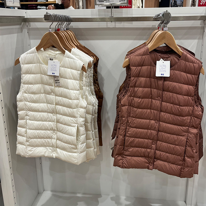 优衣品牌折扣轻薄羽绒马甲女新款2024秋冬保暖白鸭绒背心内胆坎肩,女装/女士精品,羽绒服,淘宝优惠券,粉丝福利购,淘宝优惠卷
