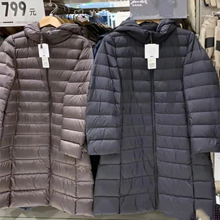 日本品牌中长款连帽轻薄羽绒服女收腰品牌特价防风保暖羽绒外套冬