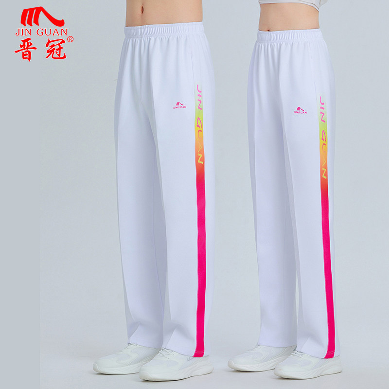 晋冠新款侧条纹运动裤女梦之队健步走广场舞白裤子春秋夏薄长裤男